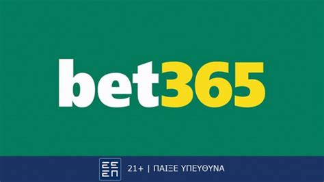interwetten κωδικος προσφορας|Stoiximan Κωδικός Προσφοράς ☑️ Promo Code (Αύγουστος 2024).